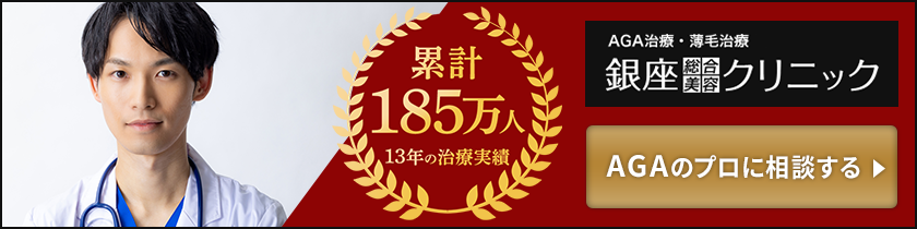 PR3タイトル