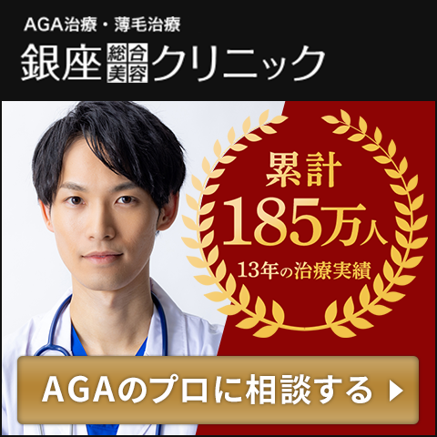 PR2タイトル